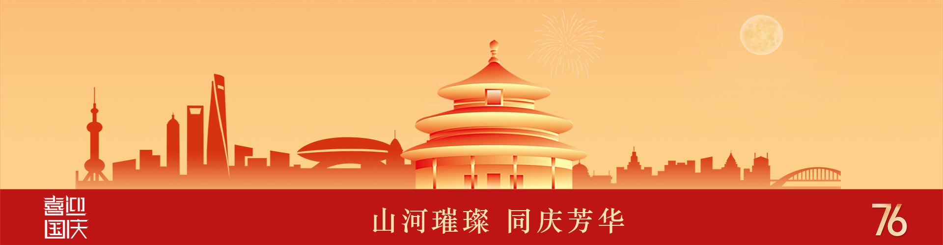 生產(chǎn)鋁塑板廠(chǎng)家,鋁塑板生產(chǎn)廠(chǎng)家,鋁塑板廠(chǎng)家