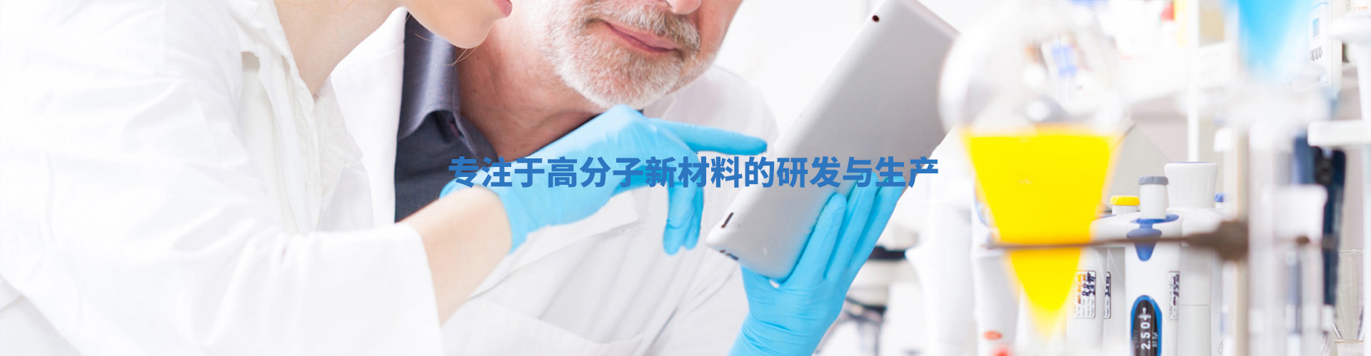 生產(chǎn)鋁塑板廠(chǎng)家,鋁塑板生產(chǎn)廠(chǎng)家,鋁塑板廠(chǎng)家