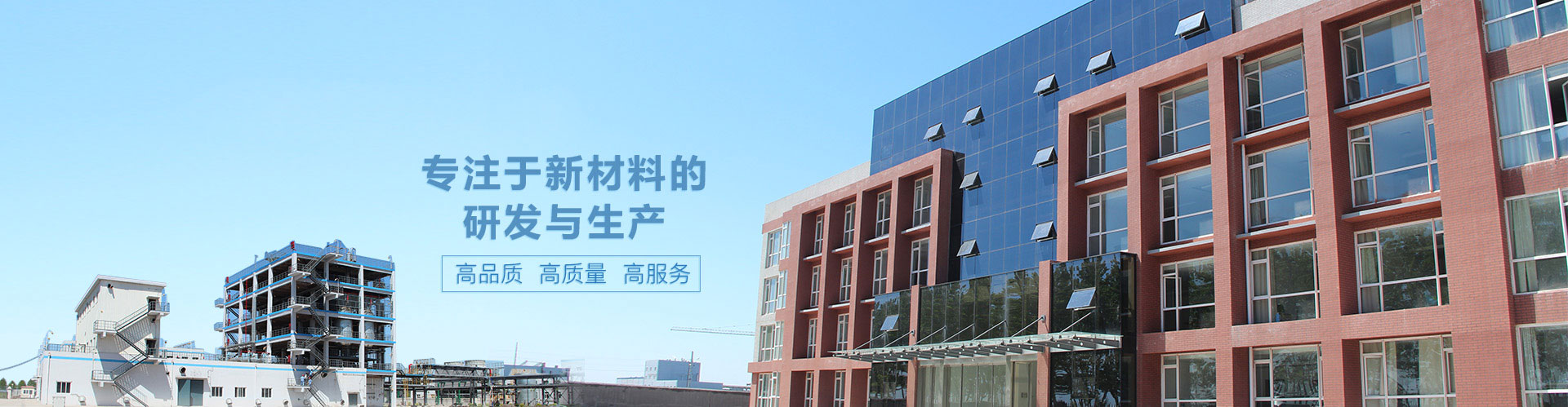 生產(chǎn)鋁塑板廠(chǎng)家,鋁塑板生產(chǎn)廠(chǎng)家,鋁塑板廠(chǎng)家