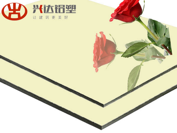 鋁塑板價(jià)格 鋁塑板價(jià)格