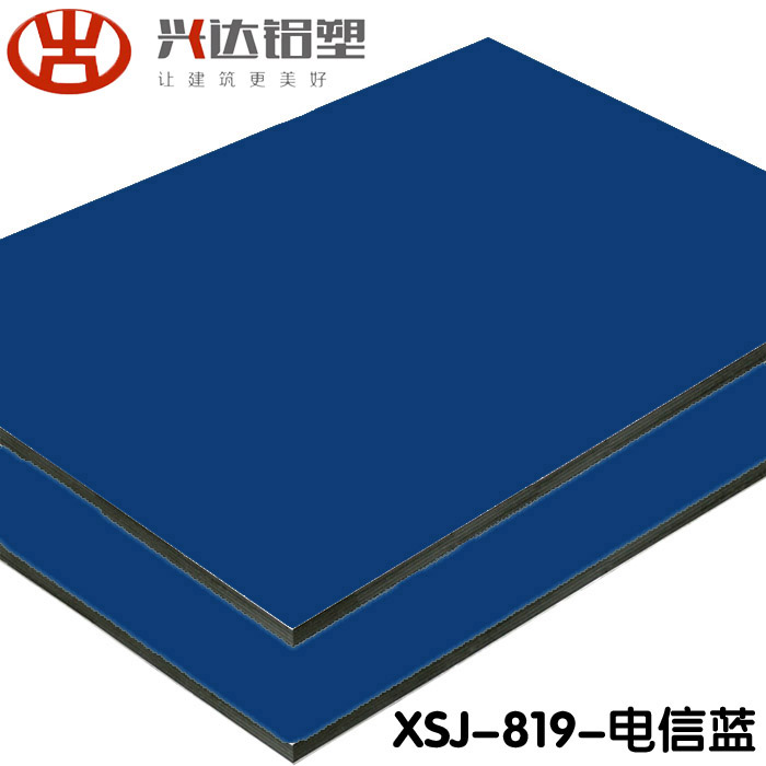 鋁塑板價格多少錢一張？